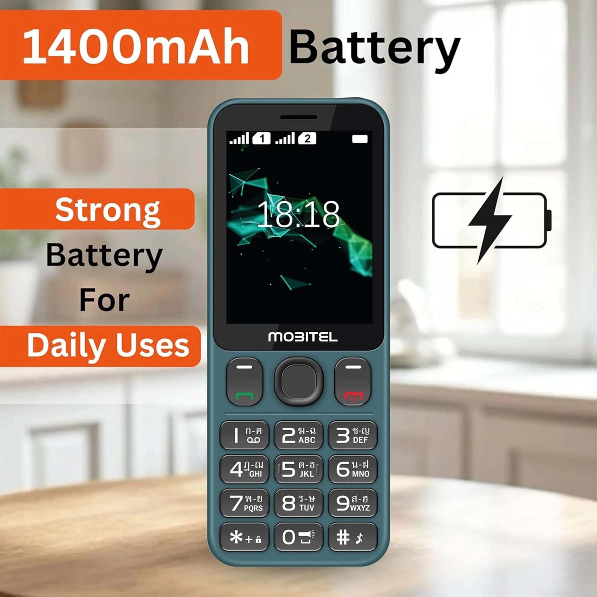 Mobitel 1010 4G Big Button Mobile Phone