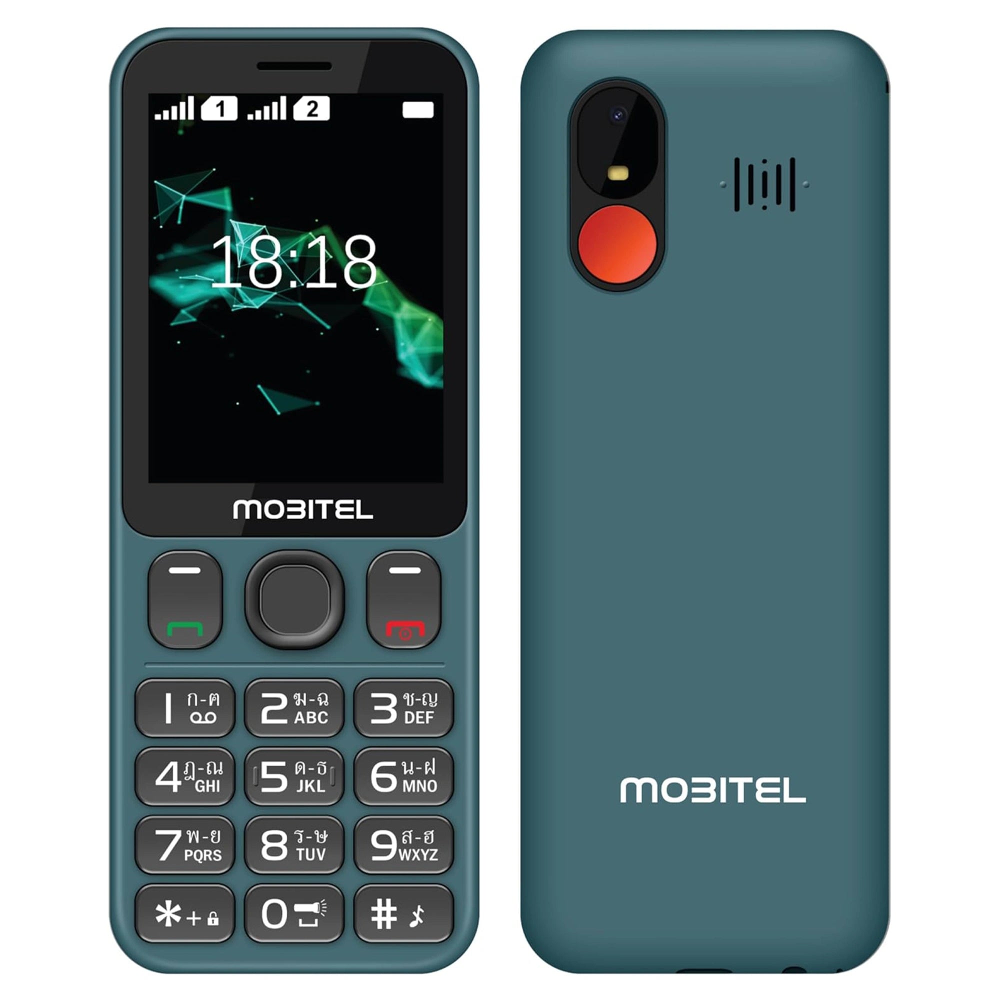 Mobitel 1010 4G Big Button Mobile Phone
